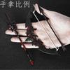Juego de Mesa Three Kingdoms Kill Accesorios 15cm Lvl Bu Lanza Pintada Fangtian Arco Kirin Arco de Aleación Traje Modelo de Metal