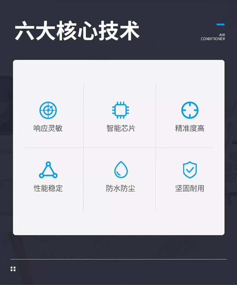 CDR光电_02.jpg