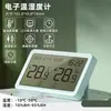 Medidor de temperatura y humedad económico Deli LE506 Oficina en casa habitación de bebé medidor de temperatura y humedad de alta precisión al por mayor