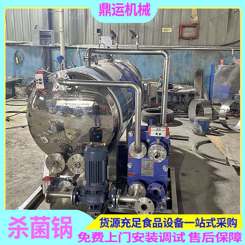 微信图片_20231229092350.jpg