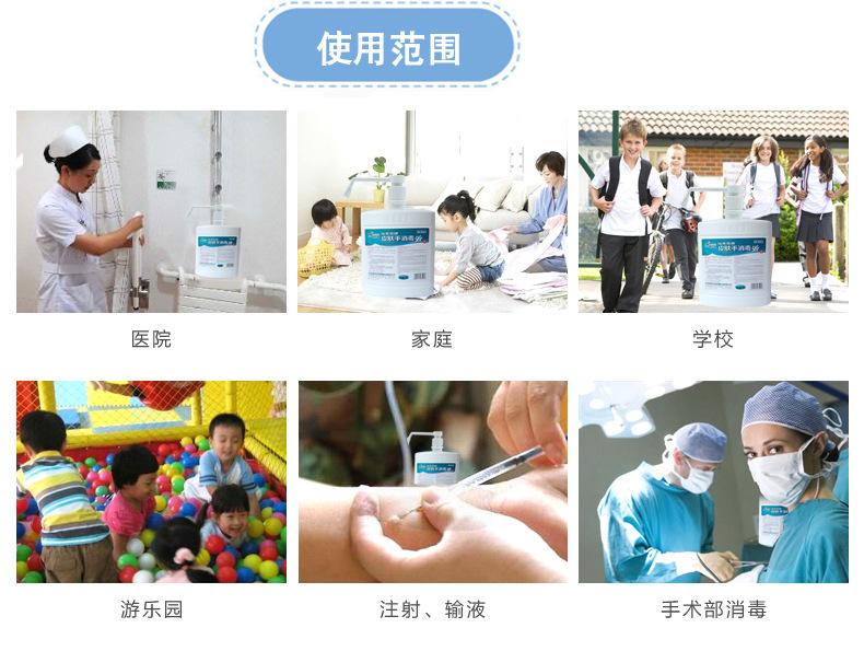 1L皮肤手tif_10