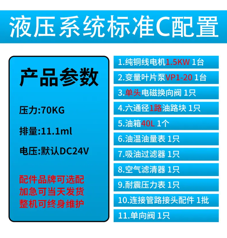 微信图片_202303091448161.jpg