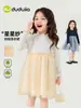 Saias Infantis Familia Dudu Vestidos de Outono para Meninas Saias de Princesa Estilosas para Bebês Roupas Doces para Meninas Roupas Infantis Modernas