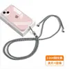 Cordão para Celular 6mm Feito Sob Medida de Fábrica, Alça Transversal, Alça de Pescoço, Alça com Clipe, Adesivo de Fixação, Capa com Pingente, Alça de Tecido para Pendurar