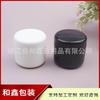 Botella de Plástico Crema Blanco y Negro 150g Botella para Set de Productos para el Cuidado de la Piel Botella para Crema Facial Botella Cosmética Botella para Empaque de Cera para el Cabello