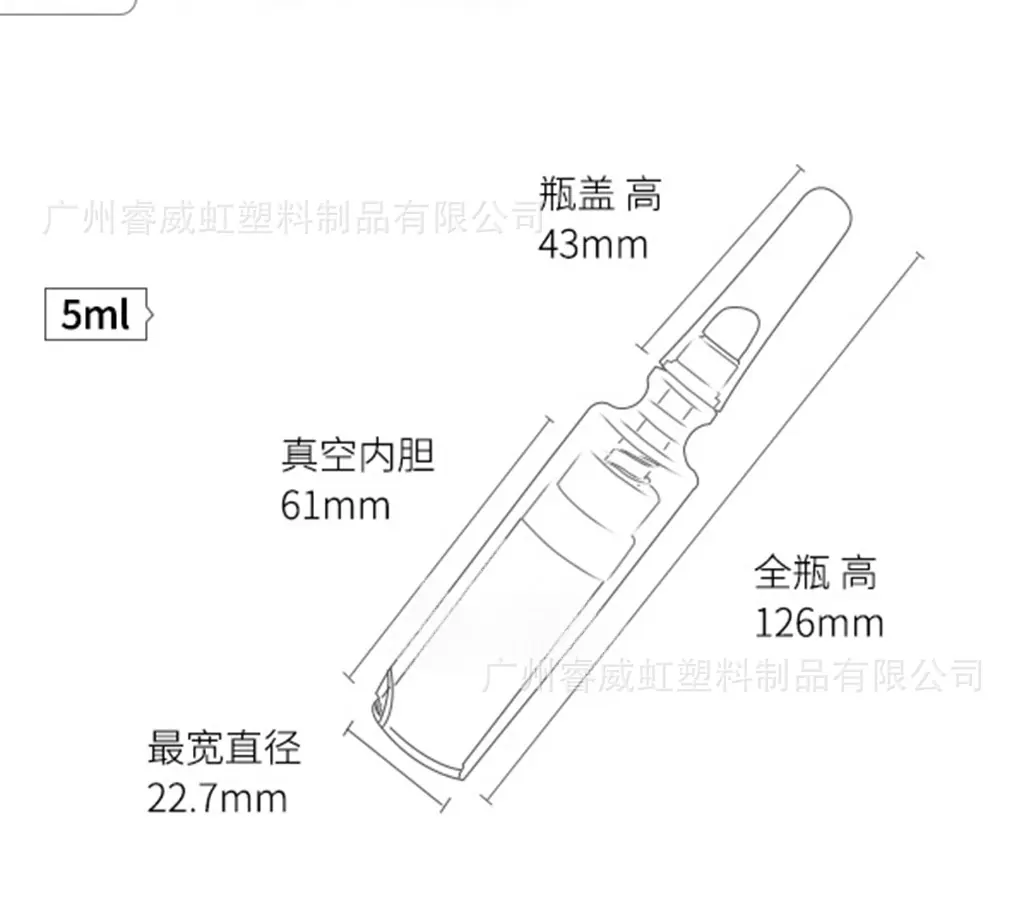 微信图片_20210124131030