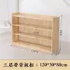 Armario de Almacenamiento Multifuncional de Madera Maciza para Jardín de Infancia Gabinete de Gabinete de Enseñanza Montessori para Educación Temprana Armario con Compartimentos para Juguetes Armario para Mochilas Escolares