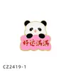Broche de Aleación de Dibujos Animados Lindo Panda Festivo Tesoro de la Suerte Auspicioso Buena Fortuna Insignia de Joyería de Año Nuevo