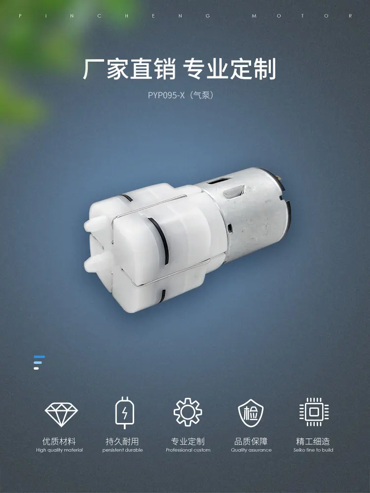 河源品成详情页_01.jpg