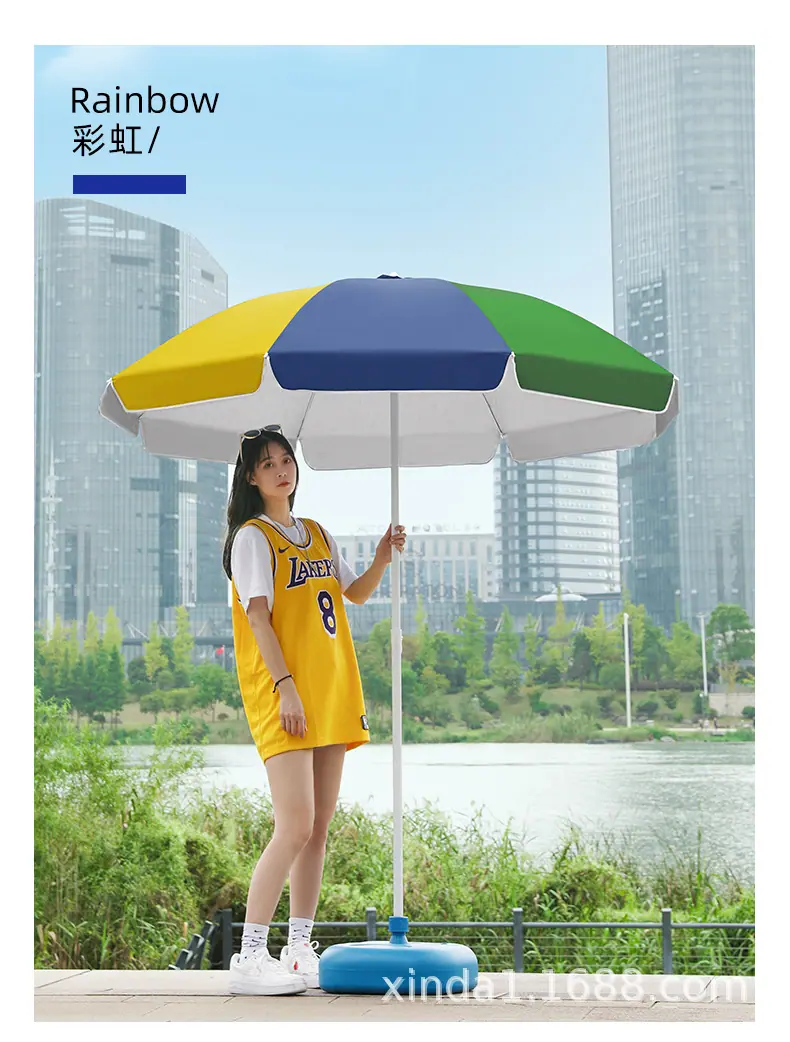 圆形户外伞_24.jpg