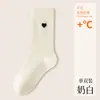 Calcetines de lana para mujer para otoño e invierno con bordado de corazón, calcetines cálidos de media pantorrilla, calcetines holgados adelgazantes estilo japonés, calcetines largos