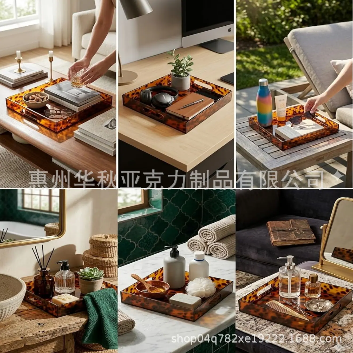 Acrylic Tray 7