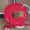 Guj30 Personalizado (un Sensor de Desviación Mina de Carbón con Sensor de Desviación Guj30 (un Sensor de Desviación