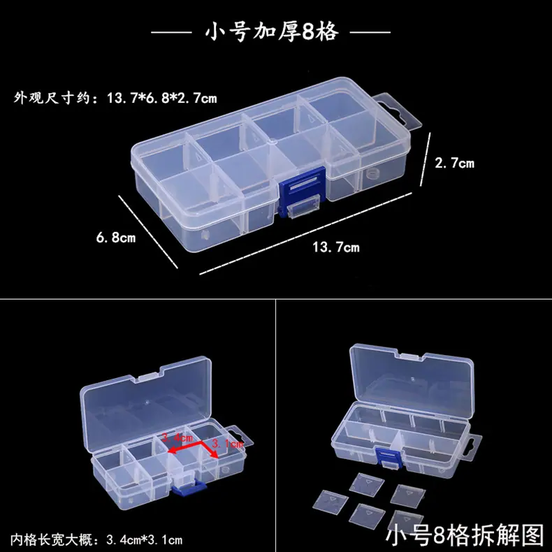 详情7.jpg