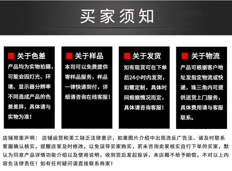 20606517909_1687658610