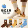 Calcetines para niños para primavera y otoño, calcetines de algodón para niños pequeños y mayores, calcetines de tubo medio sin costuras con diseño de capibara de dibujos animados, resistentes al olor y absorbentes del sudor