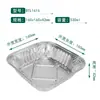 Lonchera Térmica, Apta para Microondas, Caja de Comida de Papel de Aluminio Engrosado, Caja de Empaque para Cortar Frutas, Contenedor de Papel de Aluminio de Grado Alimenticio