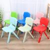 Venta al por mayor Silla grande con respaldo Silla de plástico para niños de jardín de infantes Silla de comedor para niños multicolor engrosada Taburete de aprendizaje para bebés