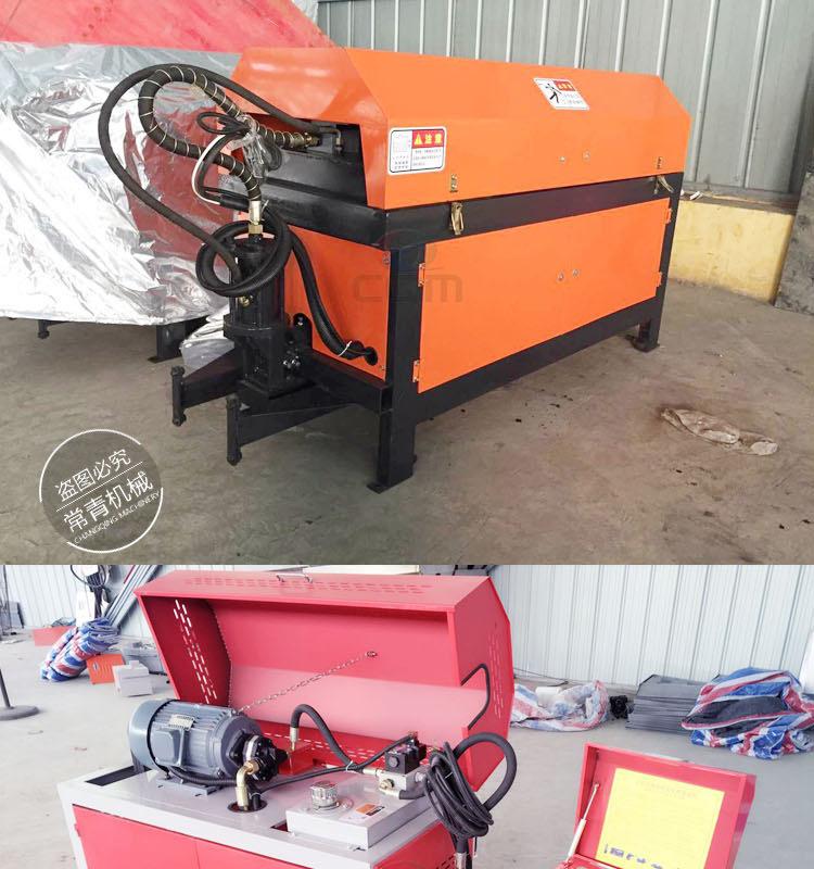 钢筋调直切断机详情页_15