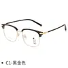 Gafas de Marco Línea Elegante en Ceja Mg16101, Ligeras y Modernas, Populares en Xiaohongshu, Marco de Titanio, Se Pueden Personalizar con Lentes Graduados, Venta al por Mayor de Gafas Danyang