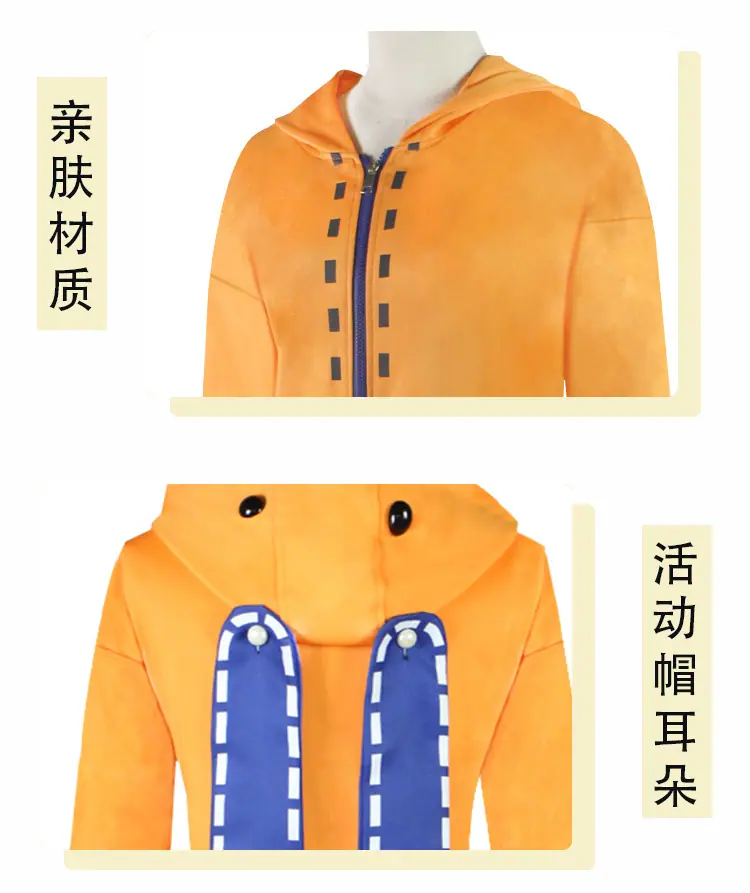 黄泉月露娜鑫_08.jpg