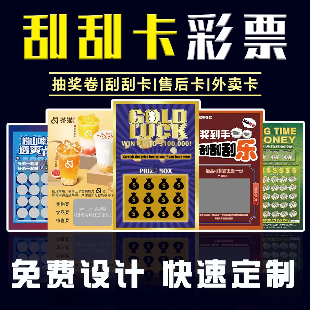 20251127主图2