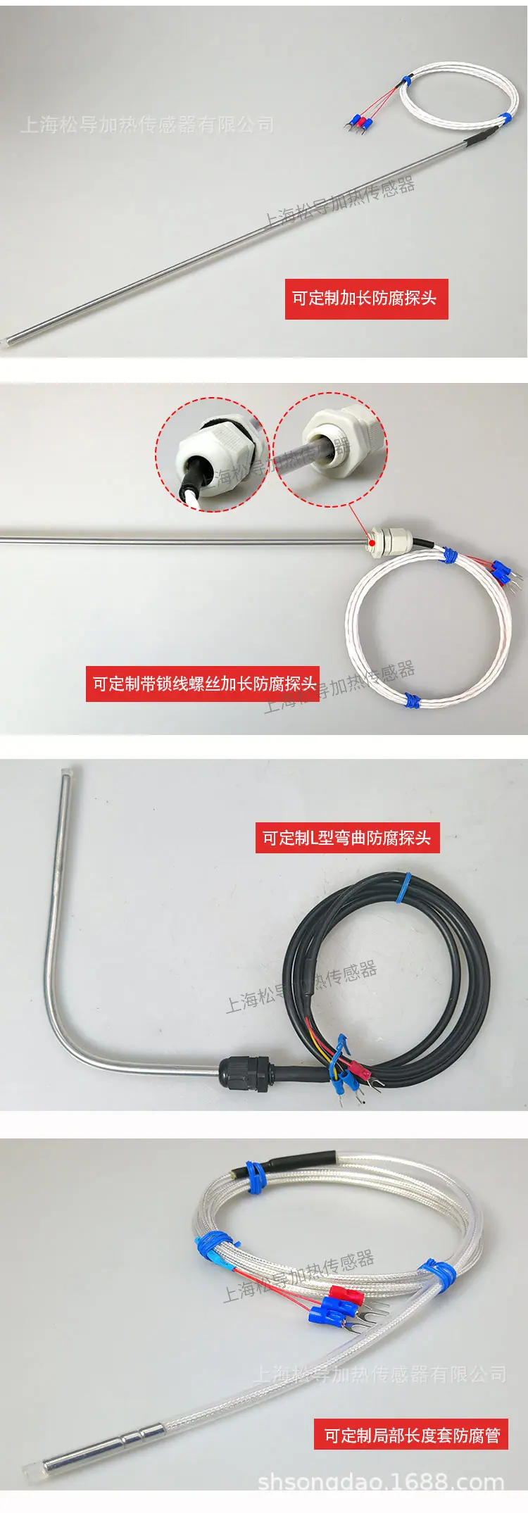 详情_13.jpg