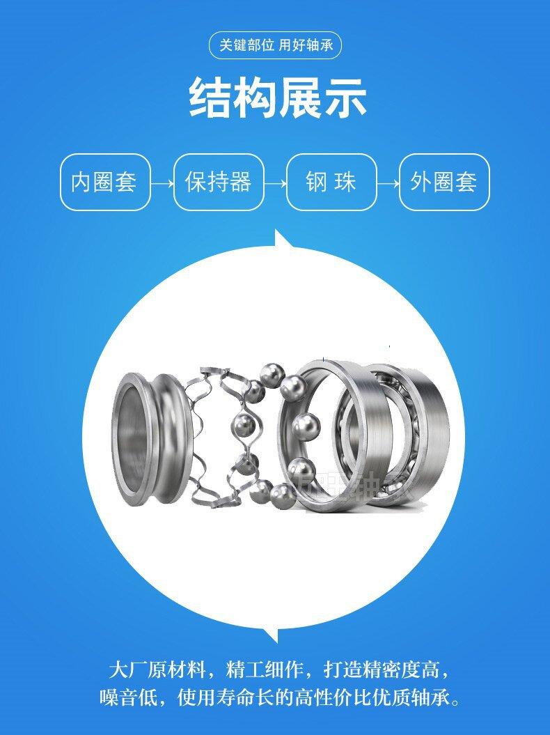 迈旺微型详情_09.jpg