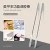 Palo para Mezclar Esmalte en Gel de Uñas Paleta de Acero Inoxidable Palo de Doble Punta Bidireccional Profesional para Mezclar Colores Herramientas de Mezcla Metálicas Suministros para Pintura