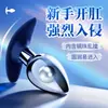 Plug Anal de Bolas de Metal, Brinquedo Sexual, Dispositivo de Masturbação, Backcourt para Homens e Mulheres, Brinquedo Vestível para Exterior, Plug Anal Adulto