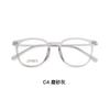 Armazón de gafas de alta gama gris mate estilo coreano liso TR rojo neto retro pata de titanio soporte nasal integrado lote de gafas Danyang