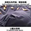 Suministro Exclusivo Transfronterizo de Ropa Interior de Seda de Hielo de Secado Rápido para Hombre, Boxer Briefs Deportivos, Boxer Briefs Antibacterianos Transpirables 5A para Estudiantes Jóvenes