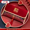 Bolsa de Sobre Rojo de Año Nuevo, Diseño de Tela de Paz y Alegría, Nuevo Modelo 2025, Bebé de 10,000 Yuan, Mes Completo y Primer Cumpleaños 2026, Sobre de Dinero de la Suerte del Año del Caballo