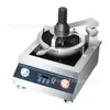 Máquina Comercial Todo en Uno para Saltear Arroz y Verduras Semikron, Máquina Automática de Salteado Electromagnético con Pantalla Táctil