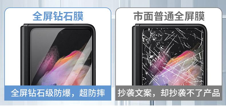 描述图9.jpg
