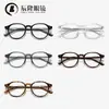 Armação de óculos para miopia moda TR 1952 personalizada moda coreana armação masculina e feminina 8655 oval lisa espelho plano anti-luz azul