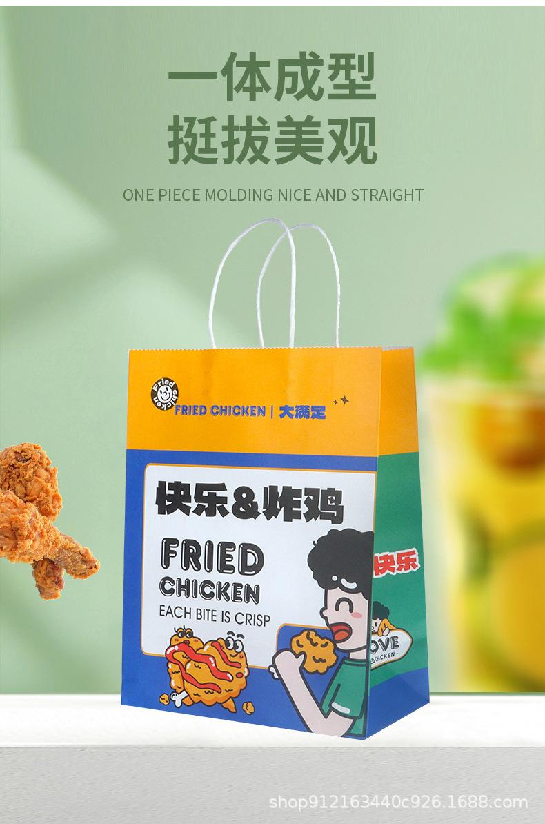 手提袋_07.jpg