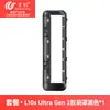Accesorios Compatibles Wanchuang para Robot Aspirador Dreame L10S Ultra Gen 2: Cepillo Rodante, Cepillo Lateral, Consumibles, Bolsa para el Polvo, Filtro, Mopa