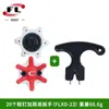 Productos deportivos Foli Nuevos clavos para zapatos de golf Clavos para zapatos de golf Clavos de giro rápido Dientes cortos Selección de tres colores