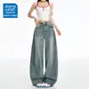 Jeans Estilo Americano Scimitar para Mujer, Verano Modernos Versátiles Nuevo Retro Lavado de Cintura Alta Corte Holgado, Favorecedores Pantalones Hoz