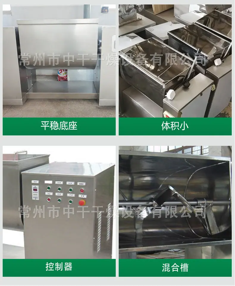新详情页_08