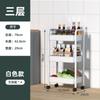 Carrito de Almacenamiento de Plástico Engrosado para Cocina, Dormitorio y Baño