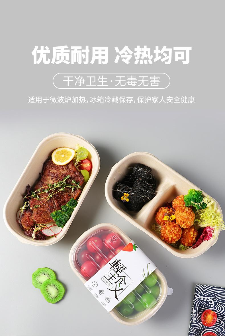 详情页_07.jpg