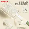 Misuta Juego Multifuncional de Tres Piezas para Limpieza de Botellas de Bebé, Tetinas y Tazas - Cepillo de Silicona para el Hogar