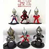 Máquina de Gashapon Boneco de Caixa Surpresa 10cm
