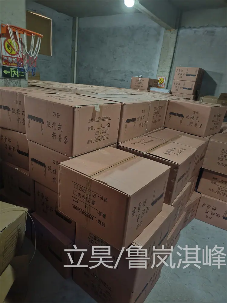 微信图片_20230208092934