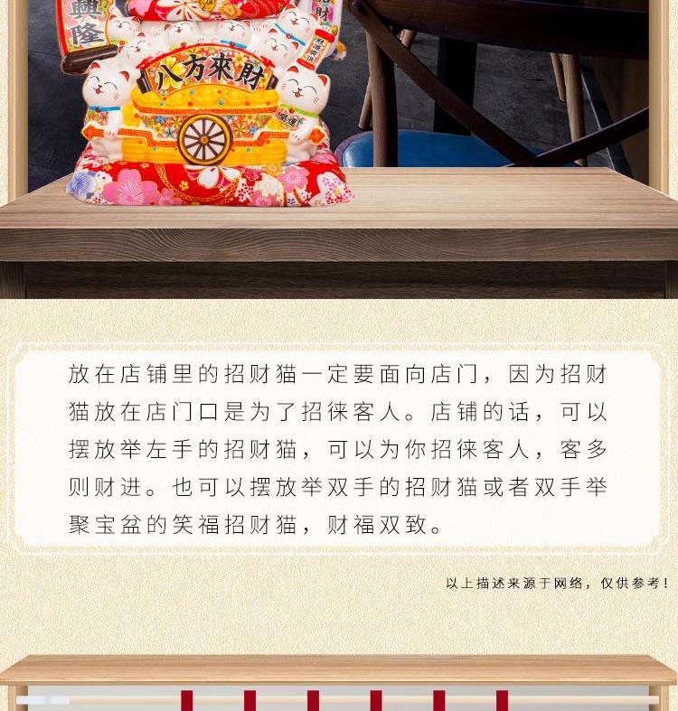 15寸详情页_12.jpg