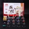 Producto Genuino Jinkang Directo del Fabricante, Set de Ventosas Casero con 12 Ventosas de Succión al Vacío, Antiexplosión, Dispositivo de Ventosas al Vacío Engrosado
