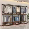 Estante de exhibición para tienda de ropa perchero de pie de doble capa perchero para abrigos perchero para ropa estante de almacenamiento estante de exhibición para ropa de hombre y mujer