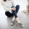 Zapatos de lona blancos con grulla de almohada para mujer, nuevo modelo de primavera, zapatos planos casuales transpirables sin cordones, versión coreana, estilo de dibujos animados del viejo Pekín